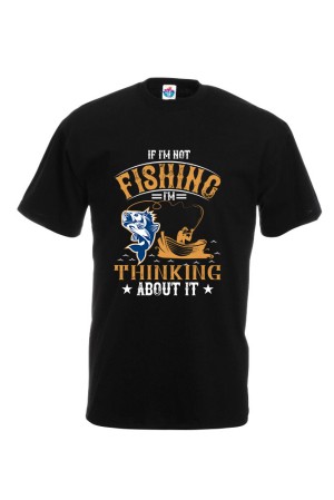 Мъжка Тениска За Риболов If I'm Not Fishing