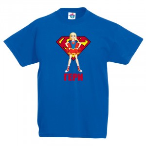 Детска тениска за Гергьовден: Супер Гери