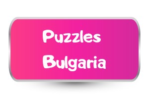 Тениски Puzzles Bulgaria