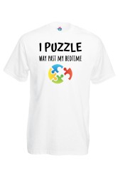 Мъжка тениска: I puzzle way past my bedtime!