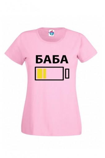 Дамска тениска с батерия за баба