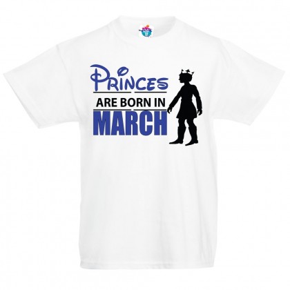 Детска тениска Принцовете са родени през ...