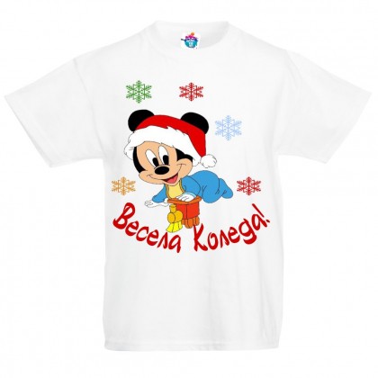 Детска тениска за Коледа с Мики Маус за момче