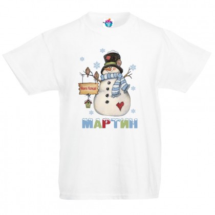 Детска тениска за Коледа със силует на снежен човек 