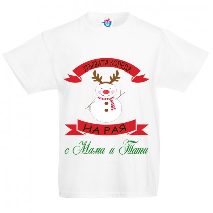 Детска тениска за Коледа Дете Снежко 3
