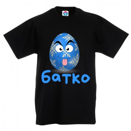 Детска тениска за Великден с яйце за момче