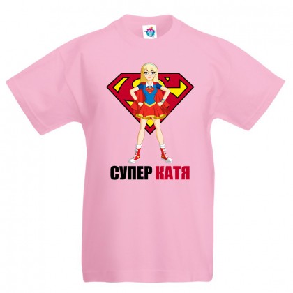 Детска тениска за Света Екатерина Супер Катя