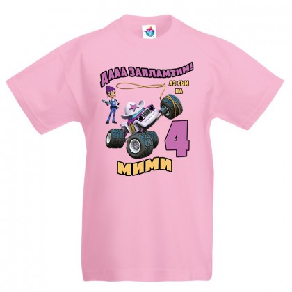 Детска тениска ЧРД с Пламъчко за момиче