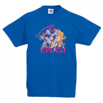 Детска тениска ЧРД с Уинкс