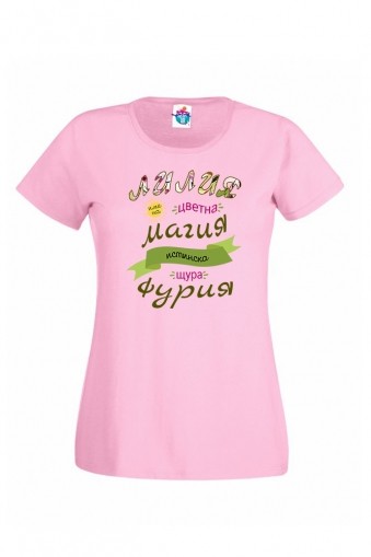 Дамска тениска за Цветница Магия