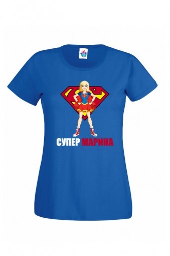 Дамска тениска за Св. Марина Супер Марина