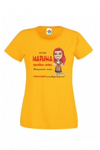 Дамска тениска за Св. Марина Вечната мома