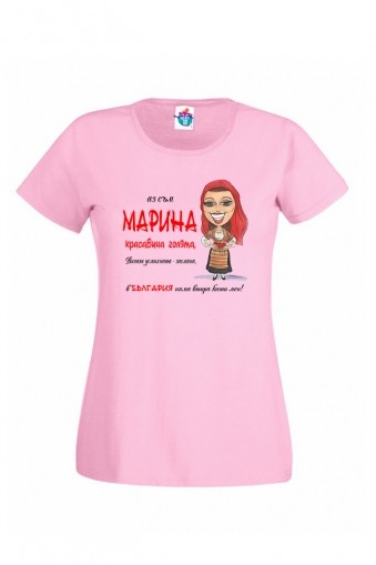 Дамска тениска за Св. Марина Вечната мома