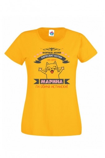 Дамска тениска за Св. Марина Обичам котки