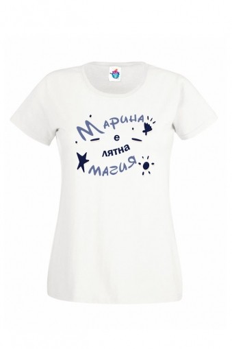 Дамска тениска за Св. Марина Магия