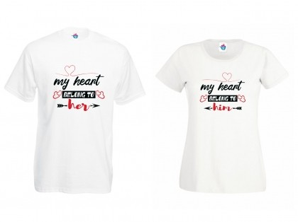 Тениски За Двойки Сърцето Ми Принадлежи На Теб