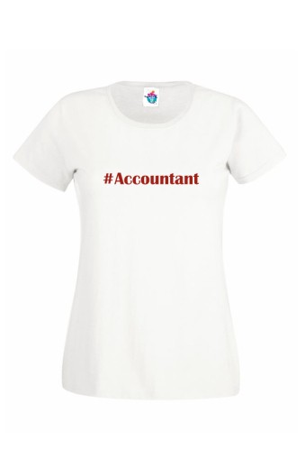 Тениска  Счетоводител