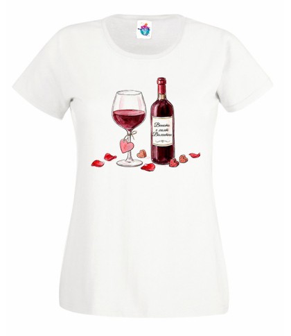 Дамска тениска Виното е моят Валентин
