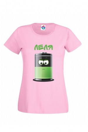 Дамска тениска с батерия Леля