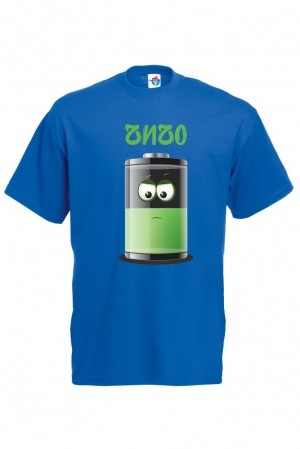 Мъжка тениска с батерия Чичо