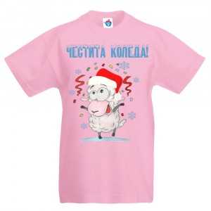 Детска тениска  за Коледа Честита Коледа с овца
