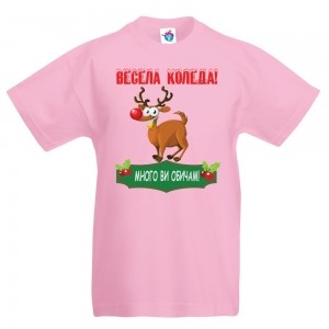 Детска тениска за Коледа с еленче