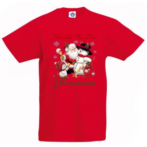 Детска тениска за Коледа със снежен човек и дядо Коледа