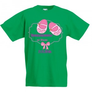 Детска тениска Прощъпулник с розови пантофи момиче