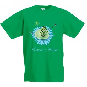 Детска тениска за Великден - Синът-Мечта