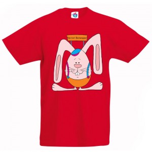 Детска тениска за Великден - Зайче Честит Великден