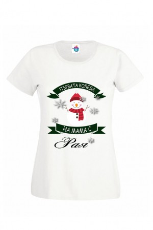 Дамска тениска за Коледа Мама Снежко 3