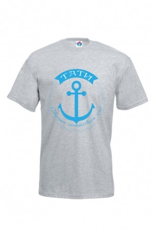 Мъжка тениска Обичам морето