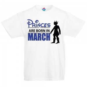 Детска тениска Принцовете са родени през March