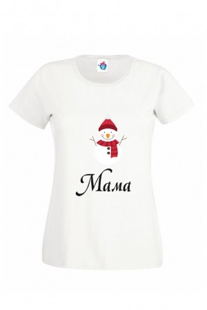 Дамска тениска за Коледа Мама Снежко