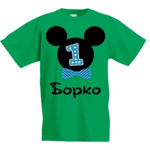 Детска тениска Честит рожден ден Мики Маус  момче