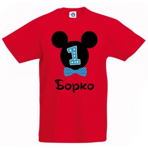 Детска тениска Честит рожден ден Мики Маус  момче