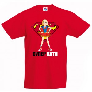 Детска тениска за Света Екатерина Супер Катя