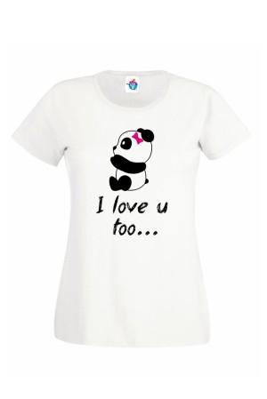 Дамска Тениска за двойки - Обичам те! с панда