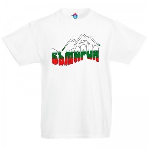Детска тениска България!