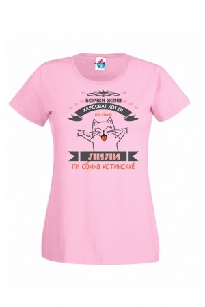 Дамска тениска за Цветница Жените обичат котки