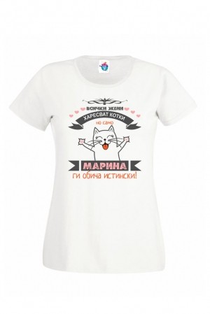 Дамска тениска за Св. Марина Обичам котки
