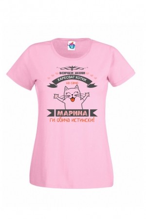 Дамска тениска за Св. Марина Обичам котки
