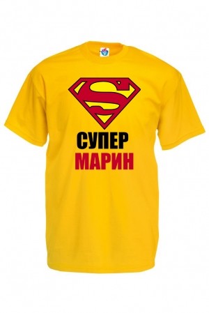 Мъжка тениска за Св. Марина Супер Марин