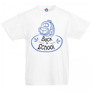 Детска тениска На училище с раница за момче