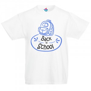 Детска тениска На училище с раница за момче