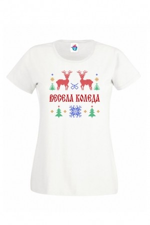 Дамска тениска за Коледа С шевица за Мама