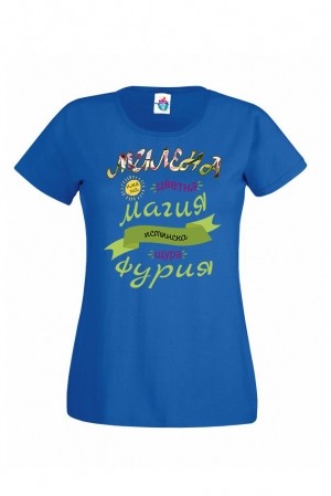 Дамска тениска за Архангеловден Магия