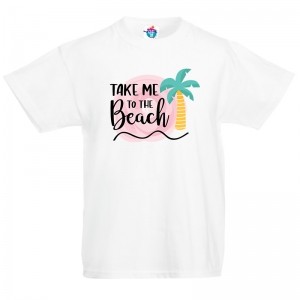 Детска тениска На плаж