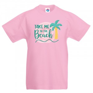 Детска тениска На плаж