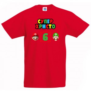 Детска тениска ЧРД със Супер Марио